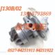 J130B J138B 潍坊R6160废气涡轮增压器J130B