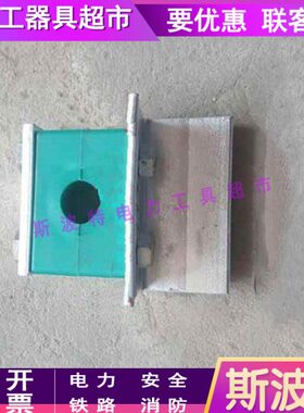 重型折角焊板管卡6-508mm管道重型角形焊板管夹单孔塑料管道卡箍