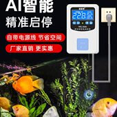 温度控制器防水温度探头数显温控仪高精度智能温控器自动温控开关