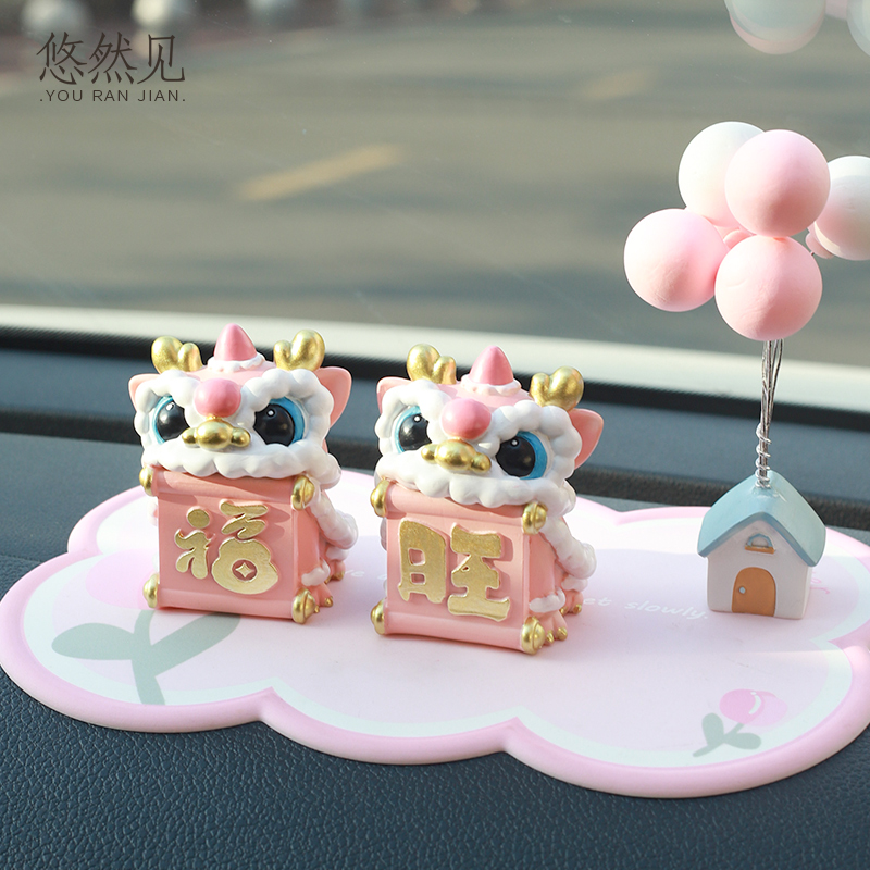 国潮创意醒狮车载摆件p卡通舞龙汽车中控台装饰品车内装饰女神礼