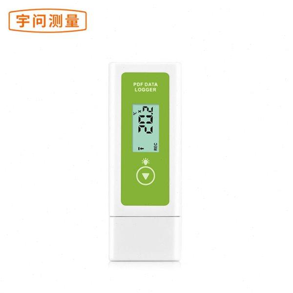 PDF温湿度记录仪 YMP-20D 大棚仓库存储温度监控,五金/工具,温湿度计,淘宝优惠券,粉丝福利购,淘宝优惠卷