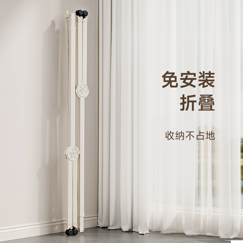 晾衣架折叠落地小l型阳台晾衣神器室内家用不占地可伸缩单杆晒衣