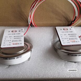 锦州锦利可控硅晶闸管kk1500A2800V 1800V中频熔炼炉配件工业电炉
