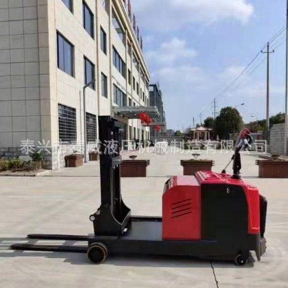 厂家1吨无腿全电动堆车运输搬运设备 电动堆车,商业/办公家具,堆高车,淘宝优惠券,粉丝福利购,淘宝优惠卷