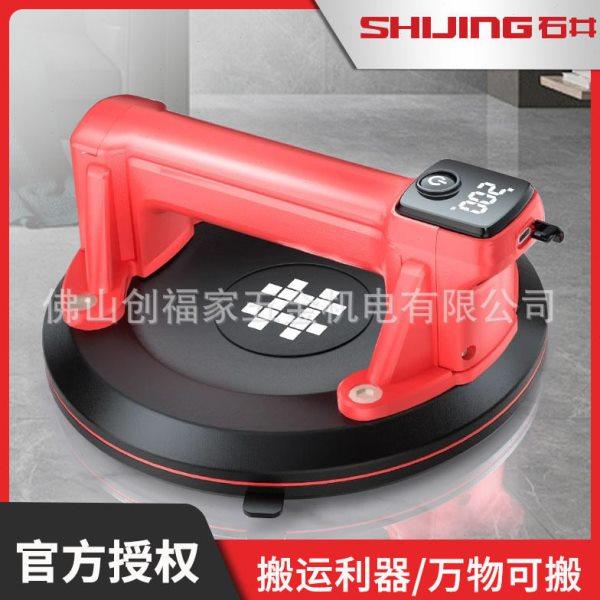 石井P618A电动吸盘玻璃真空吸盘强力重型自动补气搬运瓷砖吸提器,五金/工具,玻璃吸盘,淘宝优惠券,粉丝福利购,淘宝优惠卷