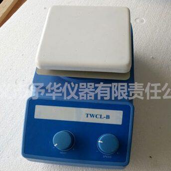 巩义予华ZNCL-BS/GS/TS智能数显实验室磁力搅拌器搅拌机