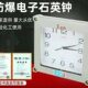 直销化工厂防爆石英钟 防爆钟表厂家 中石化车间专用防爆挂钟