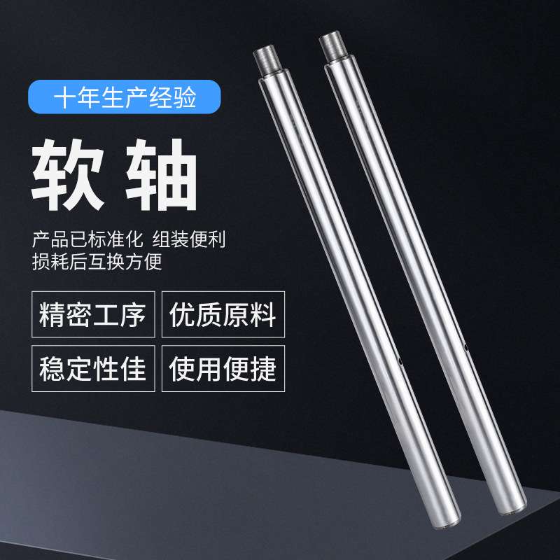 厂家45#钢直线光轴镀铬杆软轴 高耐磨精密直线滑动导轨圆柱活塞杆
