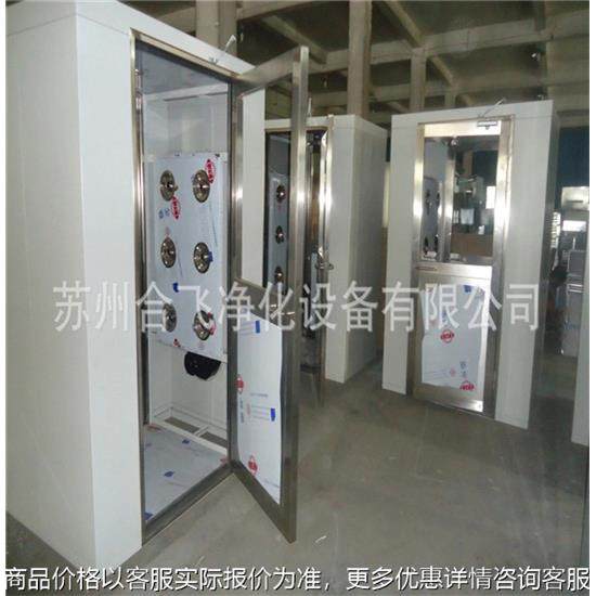 钢板单人双吹风淋室 彩钢风淋室 不锈钢风淋门洁净室,五金/工具,风淋室,淘宝优惠券,粉丝福利购,淘宝优惠卷