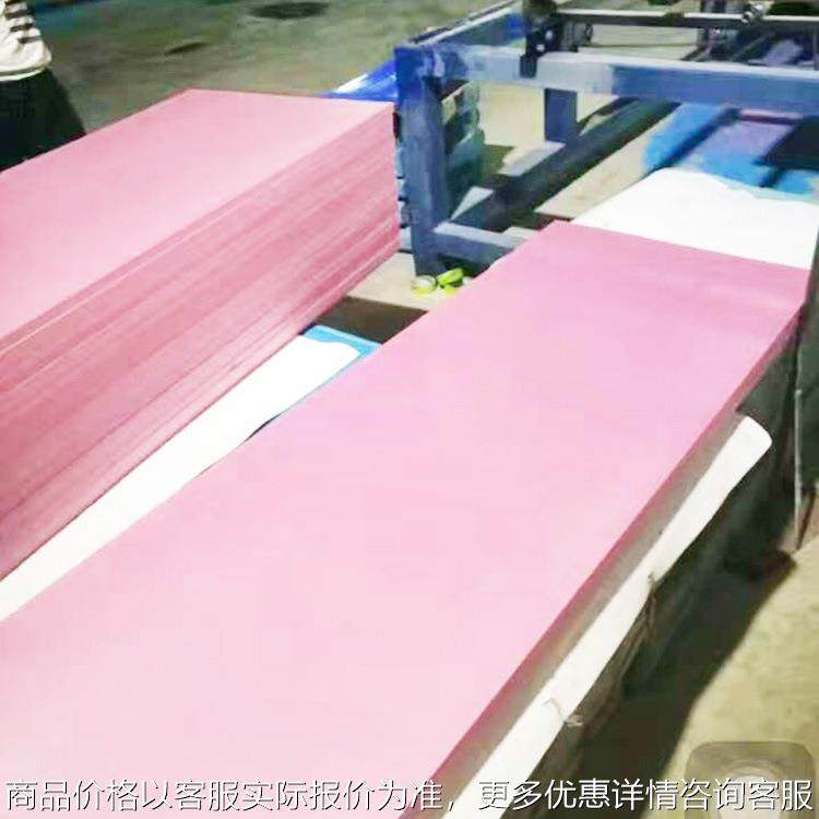 外墙屋面XPS挤塑聚苯板0mm地暖隔热开槽挤塑聚苯乙烯保温板