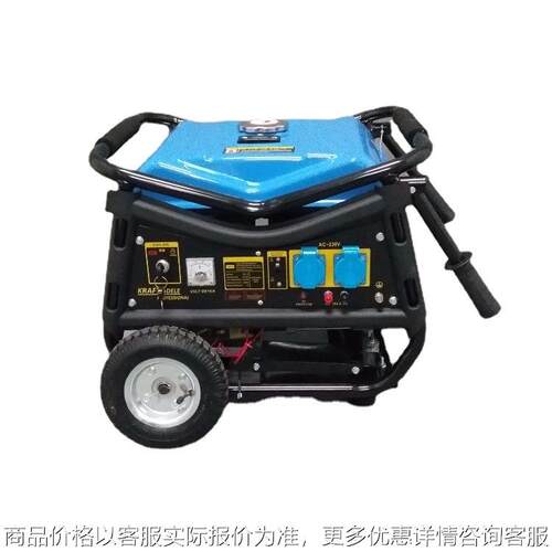 蝴蝶款汽油发电机2/3/4外贸工地施工家庭备用应急发电照明