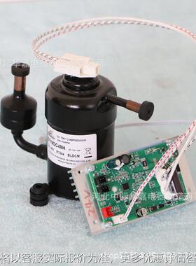 55℃高温TT19DC24H微型压缩机直流24V制冷压缩机微型空调冷水机冰