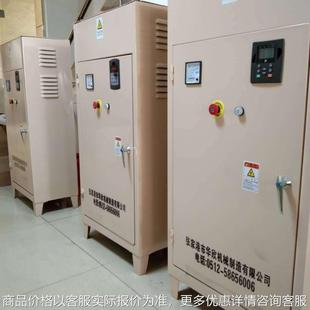 厂家供应 离心机配件/专用/变频器18.5KW
