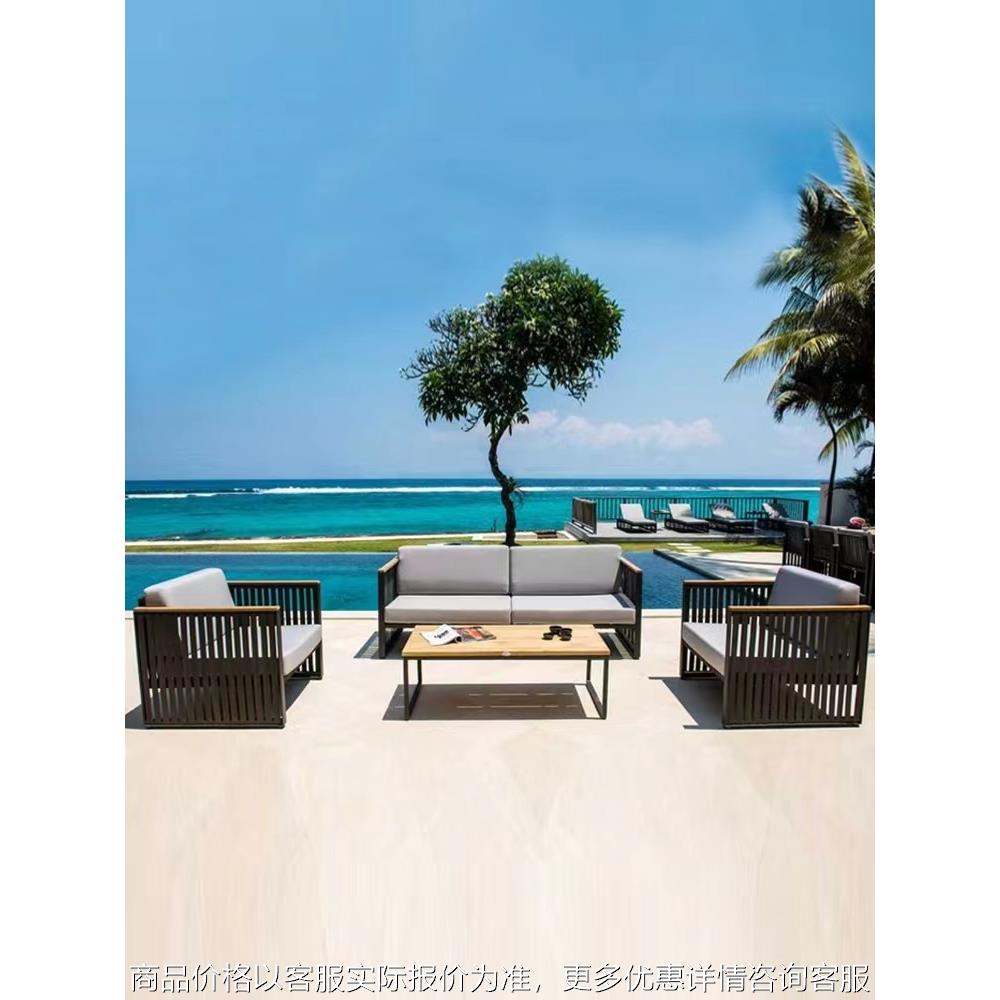 户外休闲编织沙发北欧现代庭院花园酒店别墅民宿露台沙发茶几组合