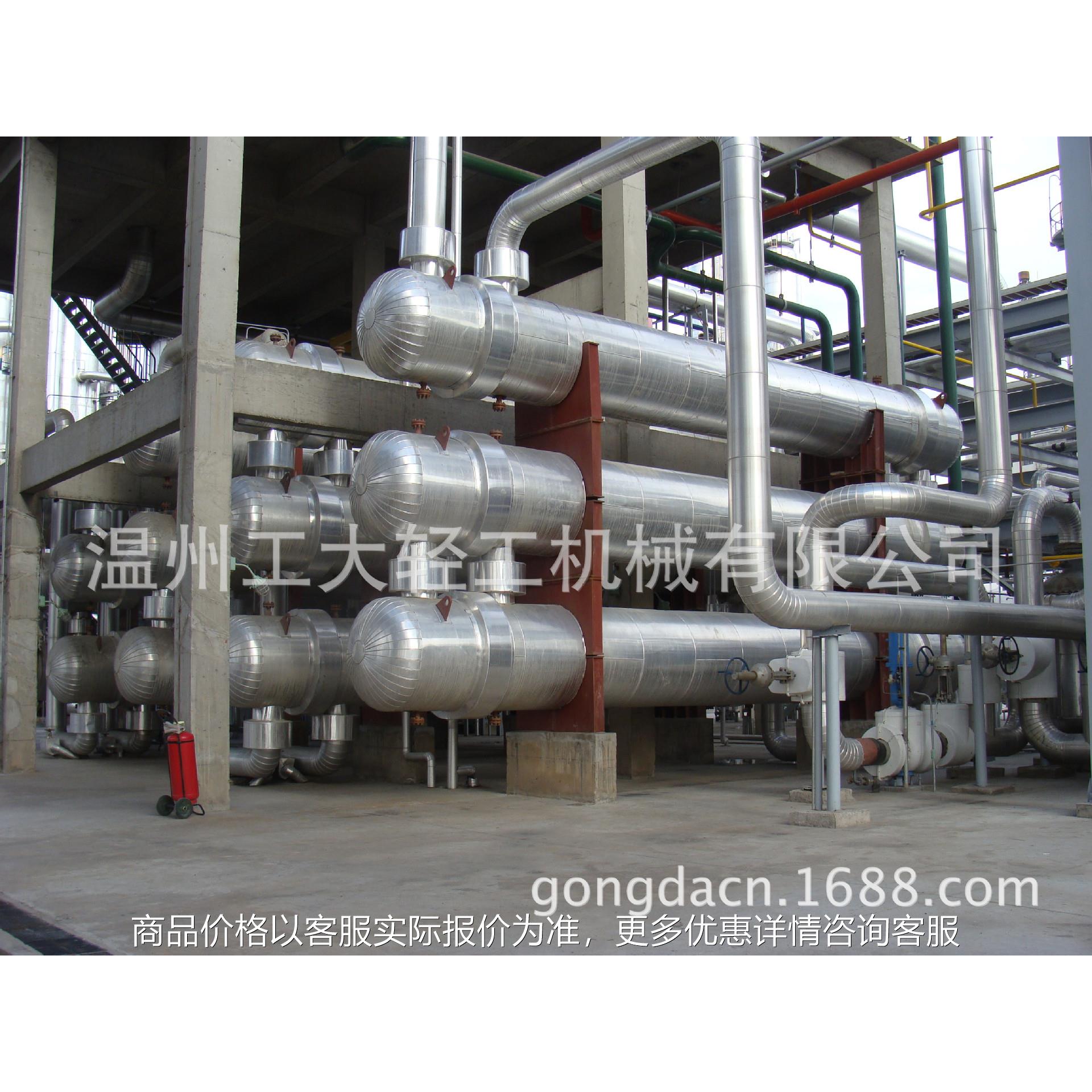 50平方不锈钢冷凝器，列管式冷凝器，304冷凝器，换热器