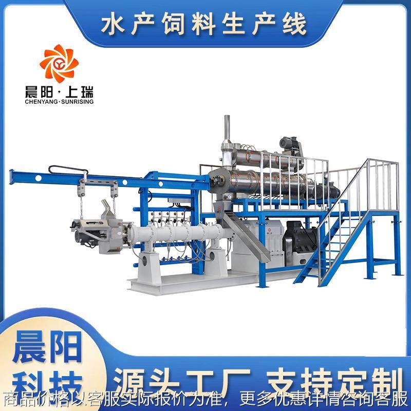 时产2吨大型膨化鱼饲料生产线设备 科技 双螺杆挤出机,五金/工具,其他机械五金,淘宝优惠券,粉丝福利购,淘宝优惠卷