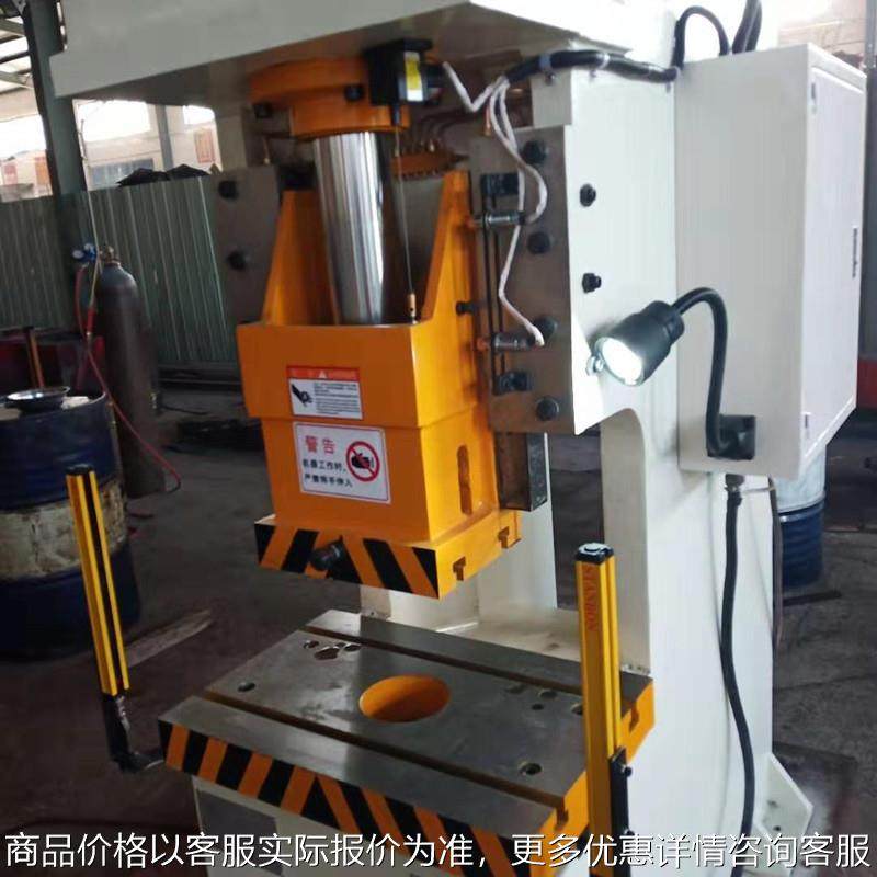 加工高速液压冲床全自动送料数控连续冲孔机不锈钢冲压机,五金/工具,机床,淘宝优惠券,粉丝福利购,淘宝优惠卷