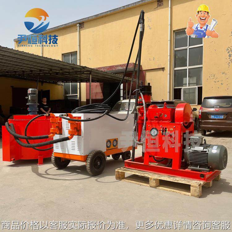双液注浆钻机整套设备源头厂家 液压坑道地质钻机可打岩层水泥层,基础建材,井盖,淘宝优惠券,粉丝福利购,淘宝优惠卷