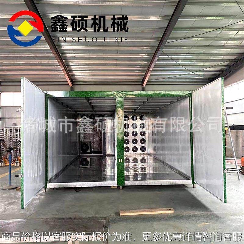 厂家连续式桂圆干燥机 枸杞空气能烘干房 葡萄干除湿烘干设备