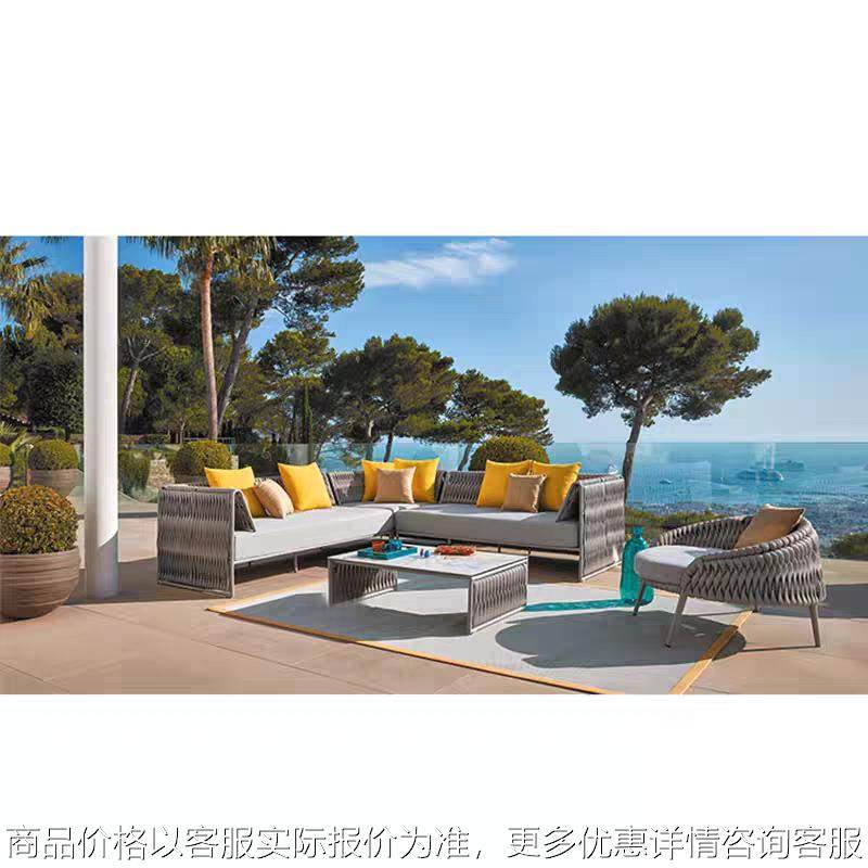 铝合金藤编沙发户外别墅酒店民宿售楼处阳台花园露天外摆沙发座椅,住宅家具,户外沙发,淘宝优惠券,粉丝福利购,淘宝优惠卷