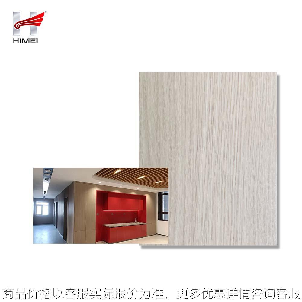 哑面仿木纹纹路PVC/VCM/PET彩色板覆膜钢板彩钢瓦