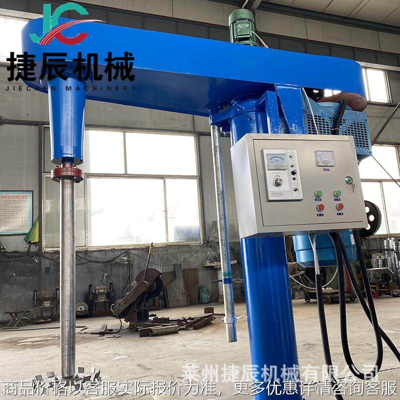 厂家供应变频调速液压升降分散机 油漆涂料高速分散机 油墨搅拌机,工业油品/胶粘/化学/实验室用品,分散机,淘宝优惠券,粉丝福利购,淘宝优惠卷