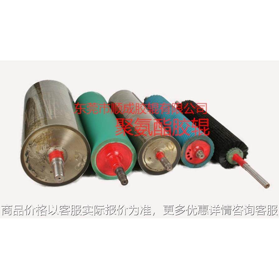 厂家直销聚氨酯胶辊pu胶辊耐溶剂定制 聚氨酯胶辊胶轮包胶胶棒定,办公设备/耗材/相关服务,转印辊,淘宝优惠券,粉丝福利购,淘宝优惠卷