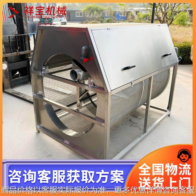 水产养殖微滤机沉水式过滤器 养殖水产屠宰过滤不锈钢污水微滤机