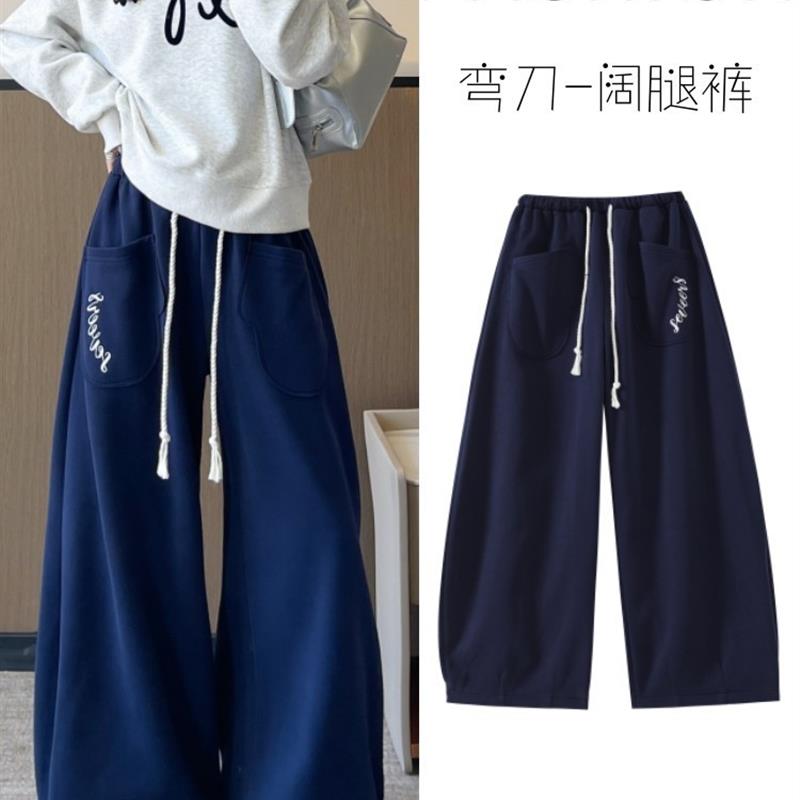 慵懒风大口袋刺绣弯刀阔腿裤女春秋冬季新款高腰宽松显瘦休闲裤子