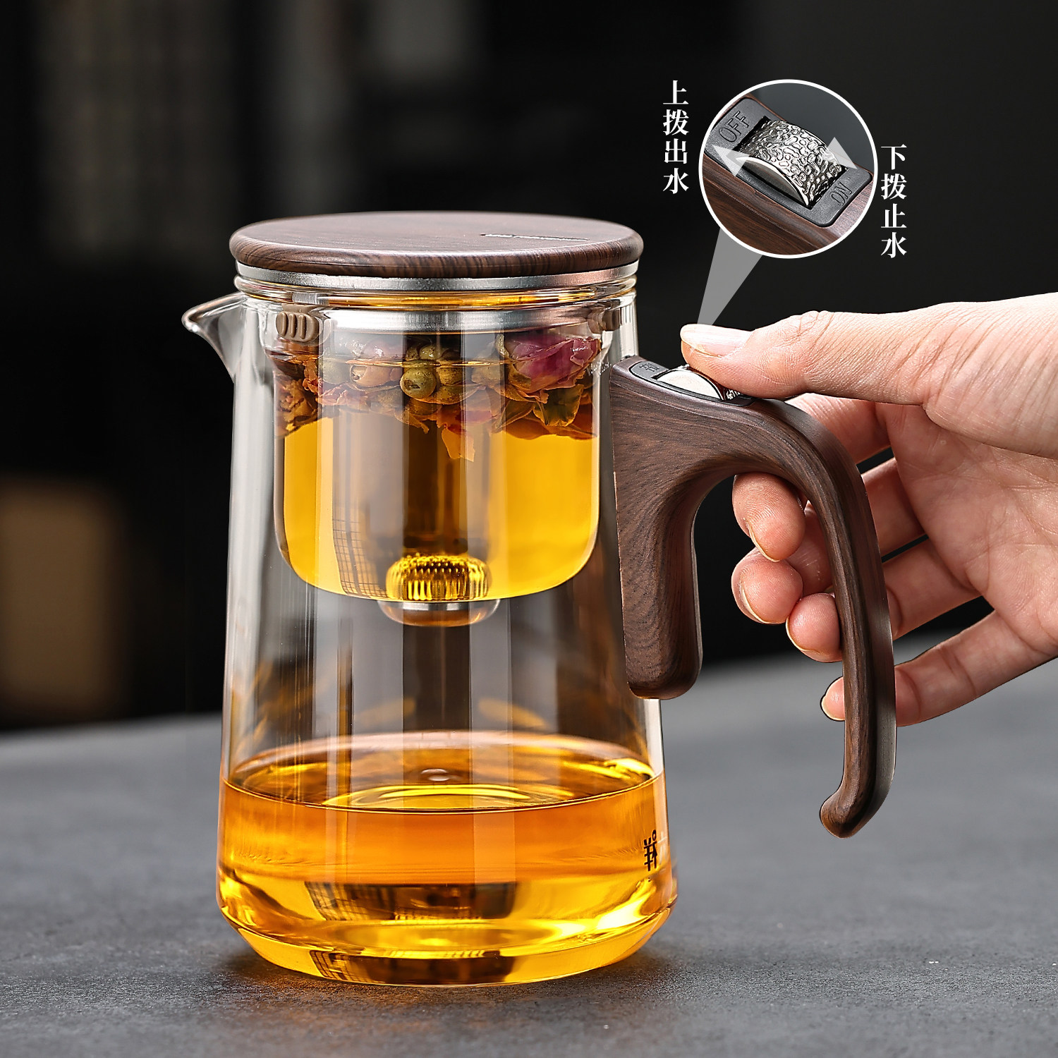 全玻璃茶具泡茶壶磁吸飘逸杯过滤茶水分离泡茶杯办公室懒人泡茶器