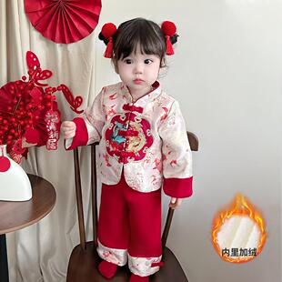 儿童衣服喜庆拜 2025新款 宝宝中式 加绒两件套汉服女童套装 3975冬装