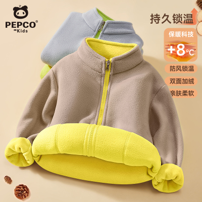 小猪班纳儿童秋冬款摇粒绒外套