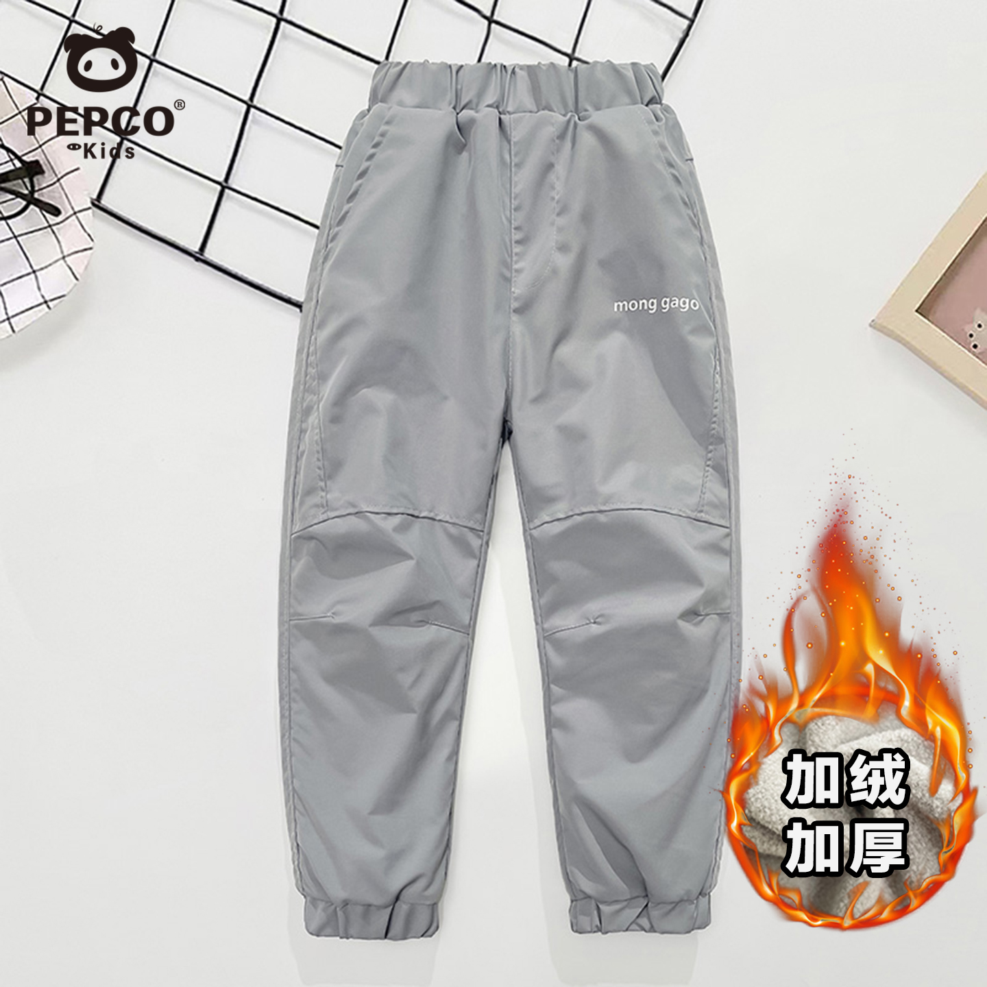 儿童秋装加绒户外软壳冲锋裤子