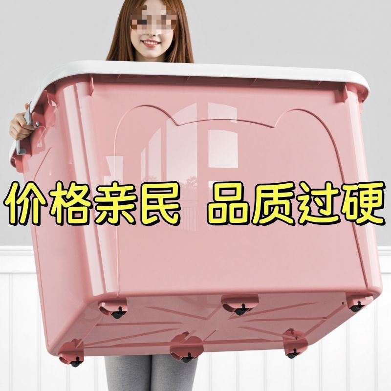 收纳箱大容量仓鼠笼子超大豪华双层别墅金丝熊超大便宜透明外带窝