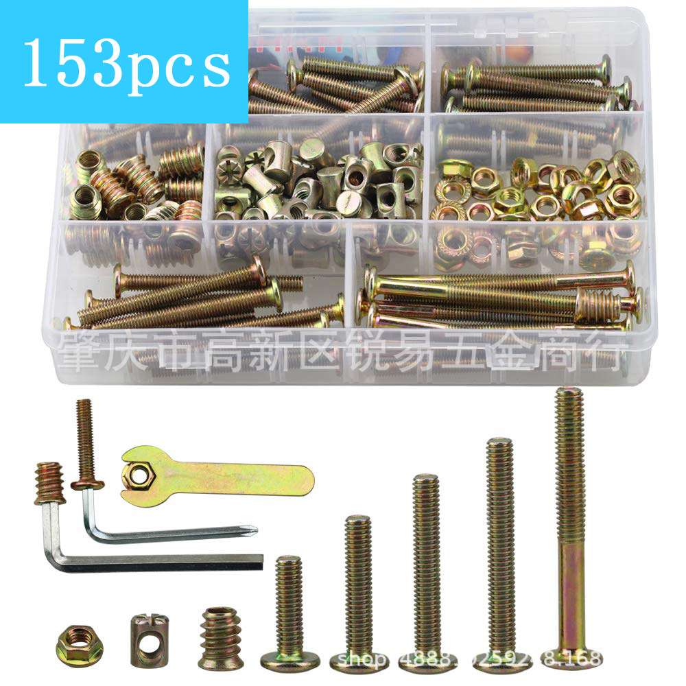 150pcs M6镀彩锌内六角螺栓螺母婴儿床螺丝家具螺丝沙发椅子螺丝