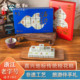 公泰和嘉兴地标桂花糕传统中式 糕点旅游伴手礼白糕浙江老字号特产