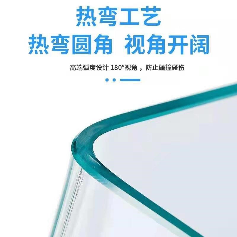 鱼缸自制体成型玻璃无缝浮法钢化自制长方形超白