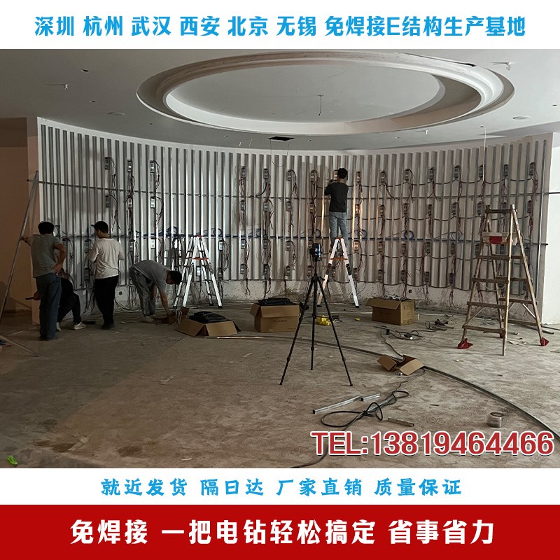 定制LEbD显示屏简易箱体不锈钢免焊接E结构框架室内外立柱箱体