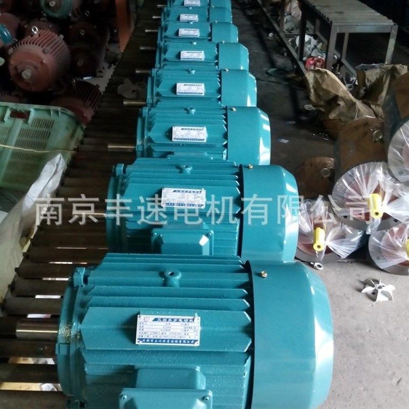 现货YD132M2-8/6/41.8W/2.6W/3W变极三速双速电动机