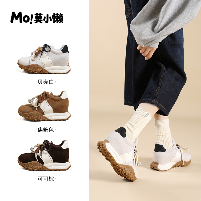 莫小懒德训鞋女2025新款厚底鞋子