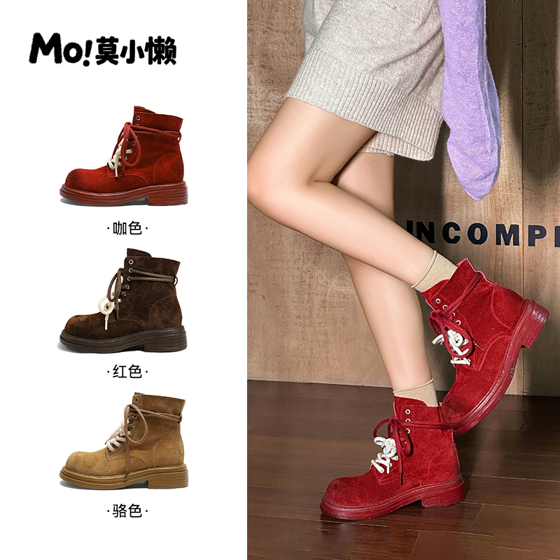 真皮马丁靴女英伦风短靴
