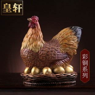 纯黄铜母鸡摆件金鸡下蛋工艺品爆单吉祥物家居玄关卧室床头摆件