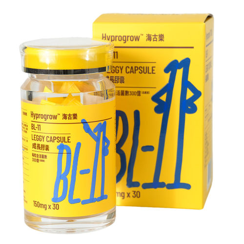 Hyprogrow儿童成长素BL11益生菌
