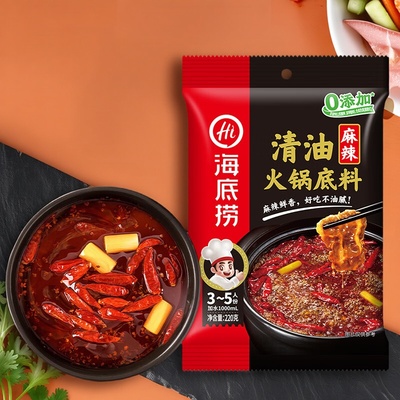 筷手小厨海底捞火锅底料清油220g