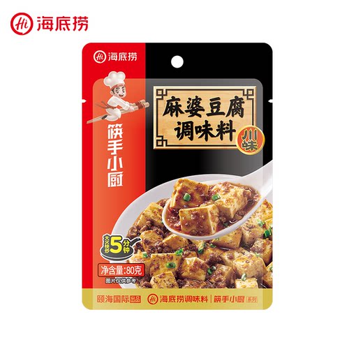 筷手小厨海底捞麻婆豆腐调味料80g小包装炒菜酱料四川复合调料包
