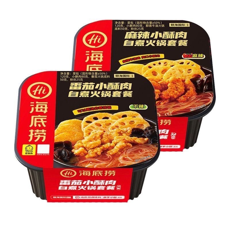 筷手小厨海底捞自热小火锅麻辣番茄小酥肉自煮锅方便速食懒人美食,粮油调味/速食/干货/烘焙,自热火锅,淘宝优惠券,粉丝福利购,淘宝优惠卷