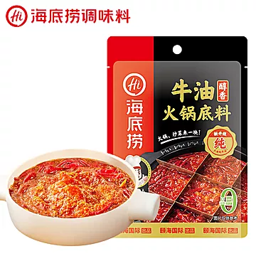 吃火锅必不可少！海底捞火锅底料合集150g