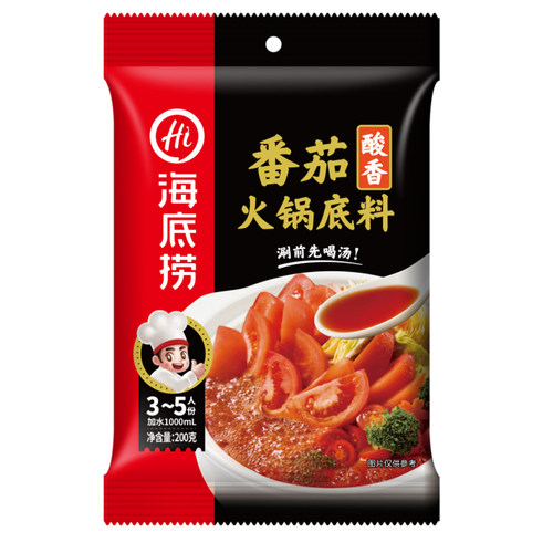 筷手小厨海底捞酸香番茄火锅底料不辣清油麻辣家用调味料鸳鸯锅底