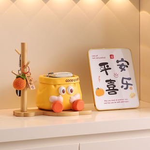 饰好物乔迁新居礼品 入户玄关钥匙收纳趣味纸袋摆件客厅桌面家居装