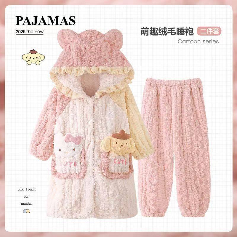 珊瑚绒睡衣女秋冬季长袖2026年新款法兰绒舒适可爱保暖家居服套装,童装/婴儿装/亲子装,家居服套装,淘宝优惠券,粉丝福利购,淘宝优惠卷